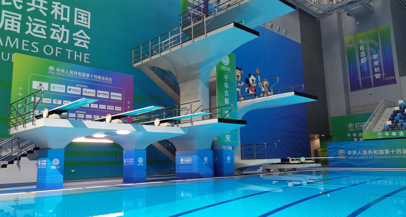 China Xian Olympic Sports Center Natatorium 2 Interbau Blink
