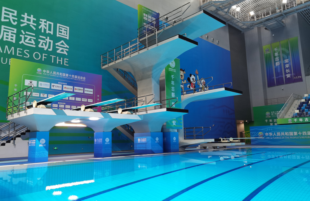 China Xian Olympic Sports Center Natatorium 2 Interbau Blink