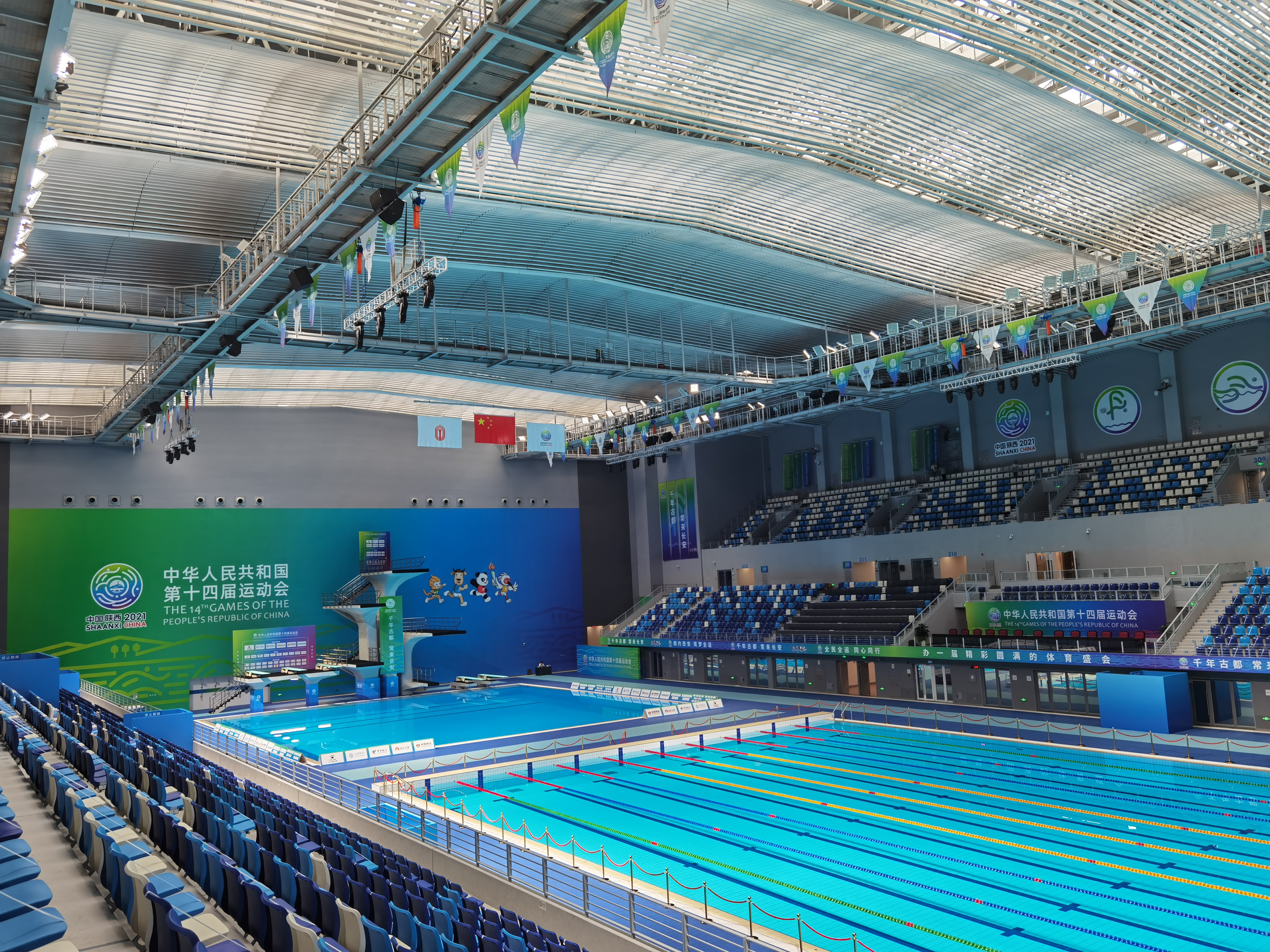 China Xian Olympic Sports Center Natatorium 4 Interbau Blink