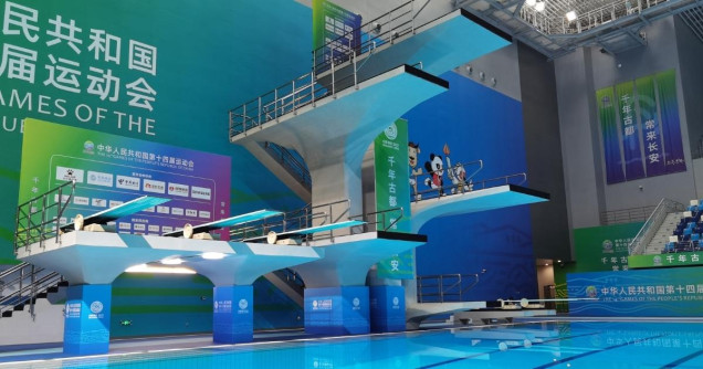 1200x630 Open Graph China Xian Olympic Sports Center Natatorium Interbau Blink