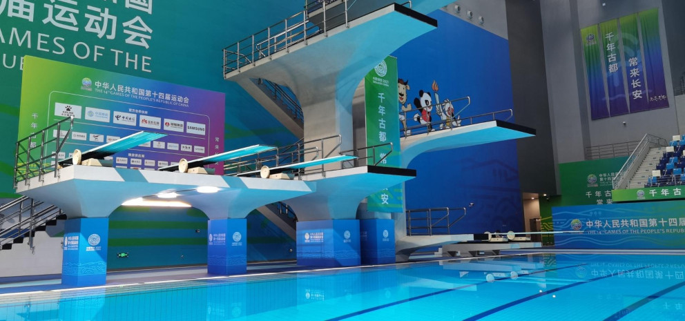 1920x900 2 China Xian Olympic Sports Center Natatorium Interbau Blink